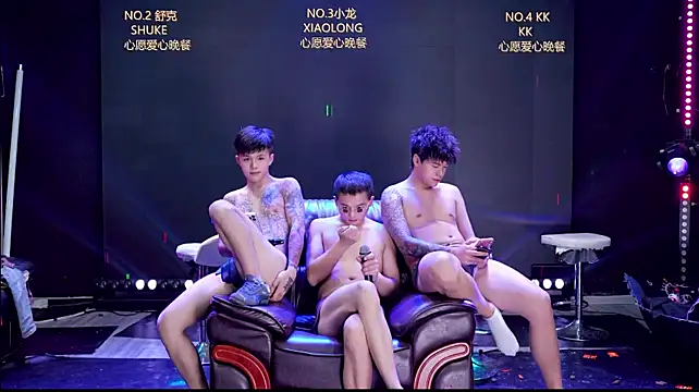 BOY-888888 Show Webcam