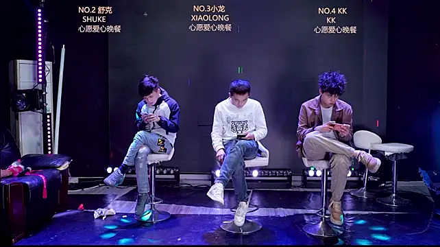 BOY-888888 Show Webcam
