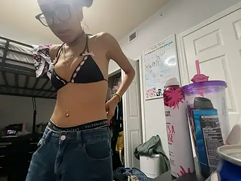 Show de c00k13kat na webcam