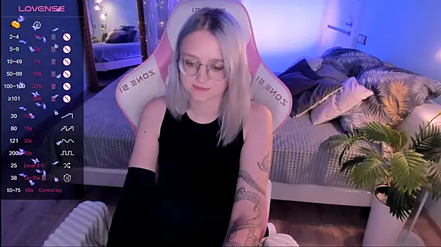 LunarGlow XXX чат на живо