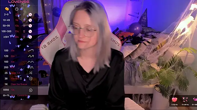 LunarGlow Webcam-Show