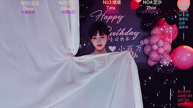 LuckyBaby818のウェブカメラショー