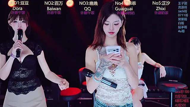 LuckyBaby818 Webcam-Show
