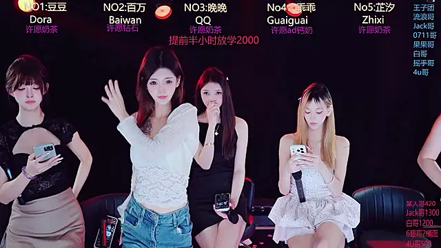 LuckyBaby818のウェブカメラショー