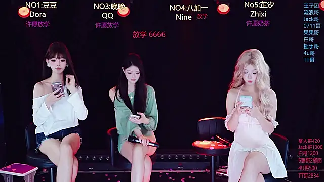 LuckyBaby818のウェブカメラショー