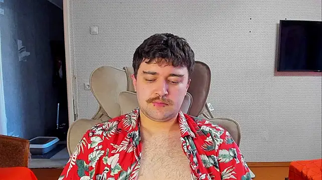 Show de SiberianCub na webcam