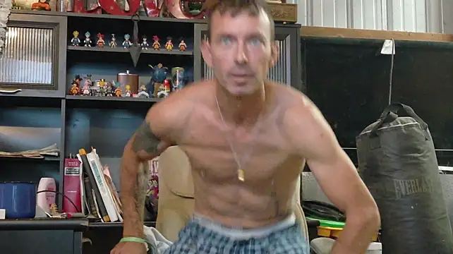 TheInexperiencedCatfish webcam show
