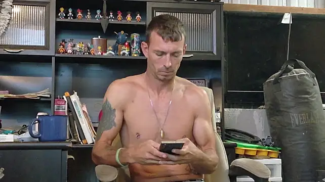 TheInexperiencedCatfish: διαδικτυακό σόου στην κάμερα