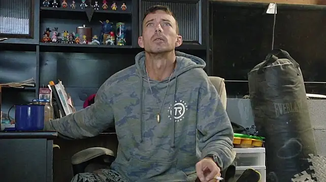 TheInexperiencedCatfish webkamerás műsora
