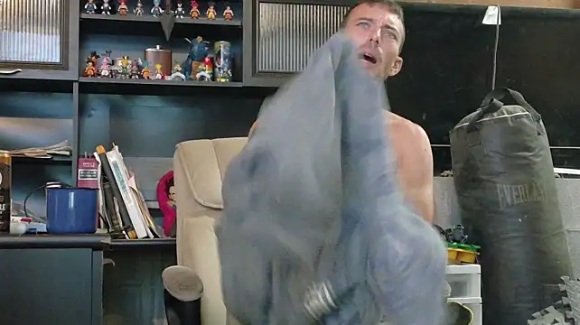 TheInexperiencedCatfishn Webbikameraesitys