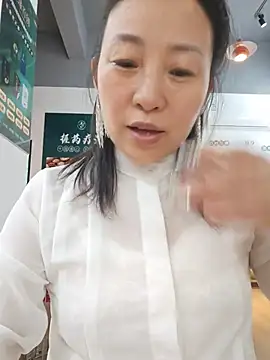 SaoBiRenQiDaSaoBi9 Show Webcam