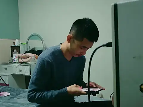 dufeiwo520 webcam show