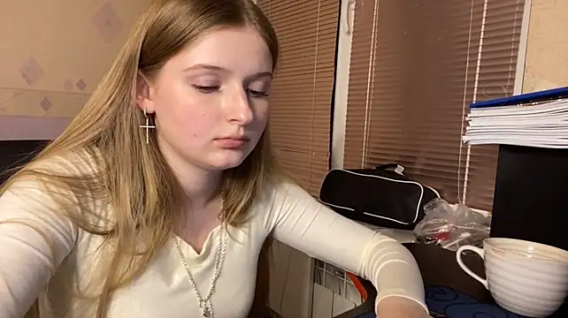 Show de CatheyWood na webcam