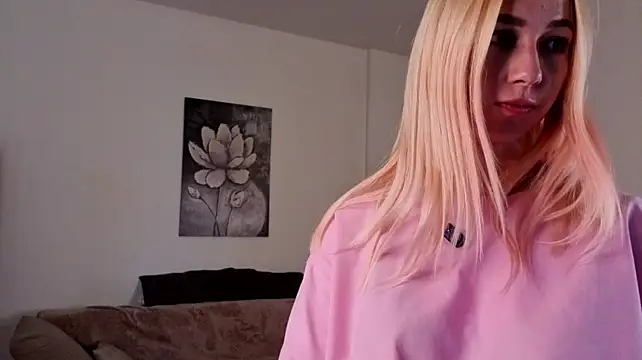 SungDierks Webcam-Show
