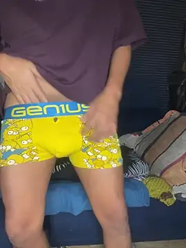 PINPIN6924 Pertunjukan Webcam
