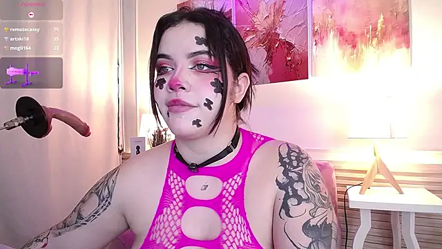 Онлайн чат XXX Ary_butty