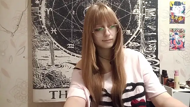 Chat XXX en directo de JeraldineCamaeho