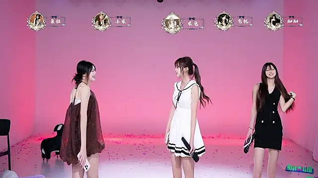 CHILI-77 웹캠 쇼