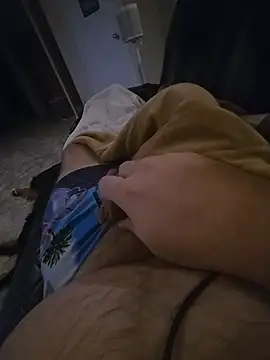 chubsub32 webkamerás műsora