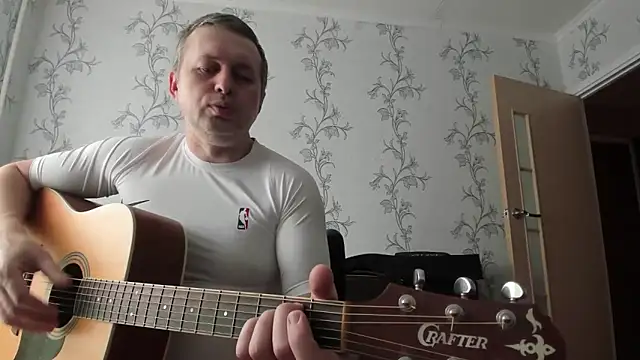 SanFrantsisko Show in webcam