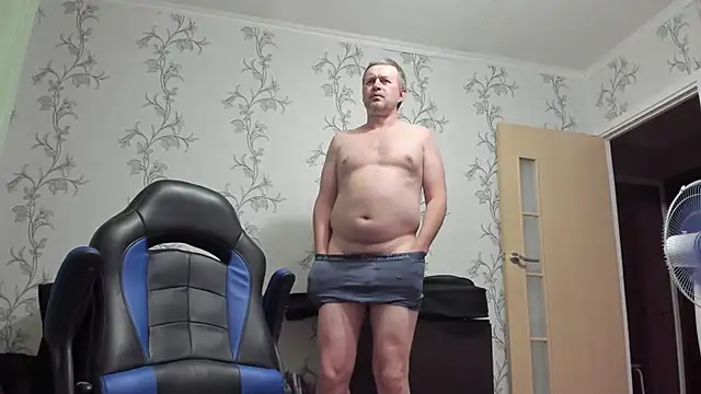 SanFrantsisko webkamerás műsora