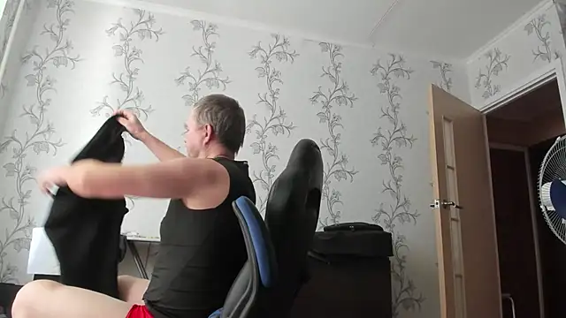 SanFrantsisko Webcamshow