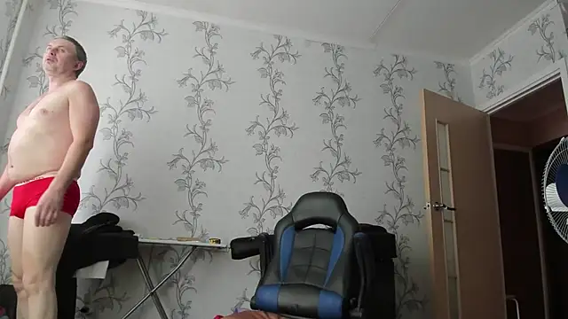 SanFrantsiskon Webbikameraesitys