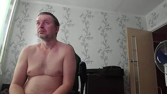 SanFrantsisko Show in webcam