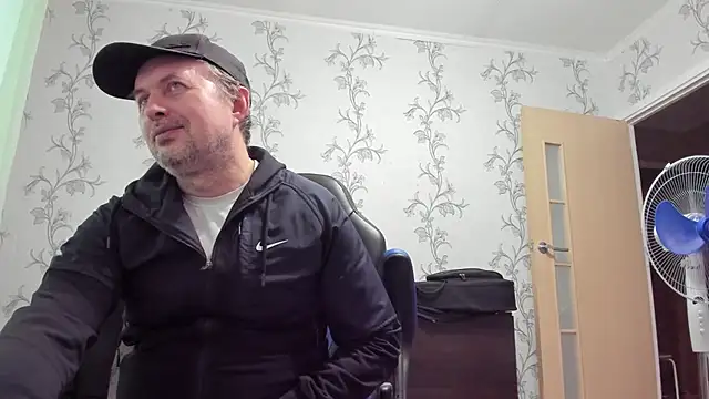 SanFrantsisko webkamerás műsora