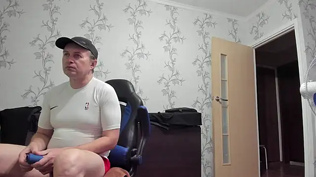 Show de SanFrantsisko na webcam