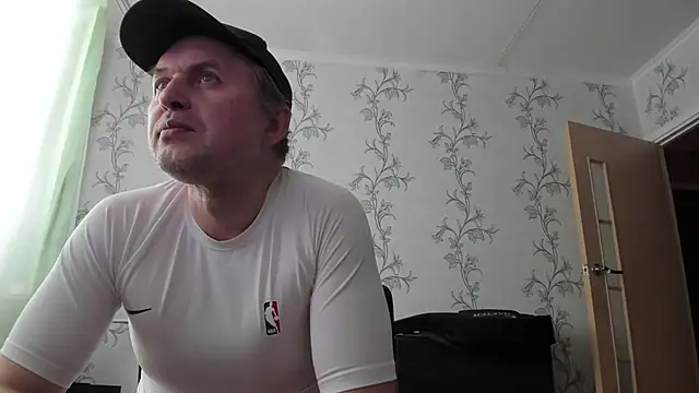 Show de SanFrantsisko na webcam