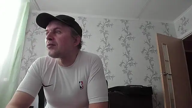 Show de SanFrantsisko na webcam