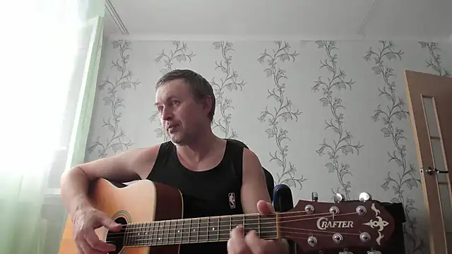 SanFrantsisko webkamerás műsora