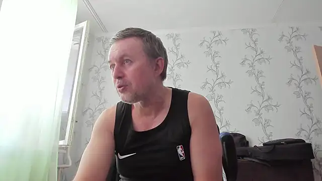 SanFrantsisko webkamerás műsora