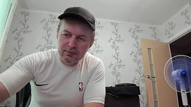 Show de SanFrantsisko na webcam