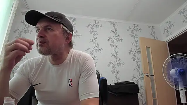 Webkamerová show SanFrantsisko