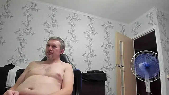 Show de SanFrantsisko na webcam