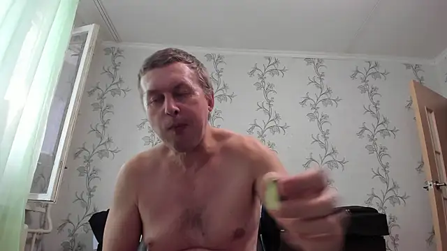 Czat XXX na żywo – SanFrantsisko