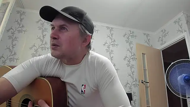 SanFrantsisko Show in webcam