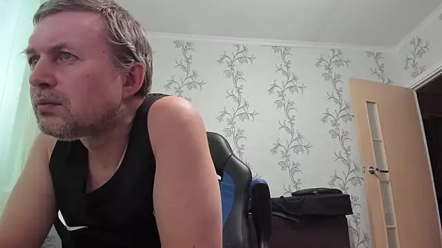 Show de SanFrantsisko na webcam