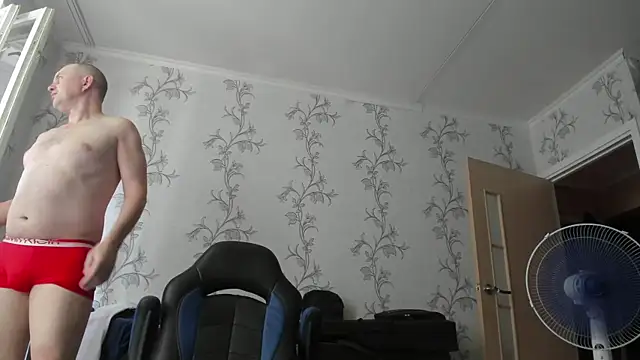 SanFrantsisko – webcam-show