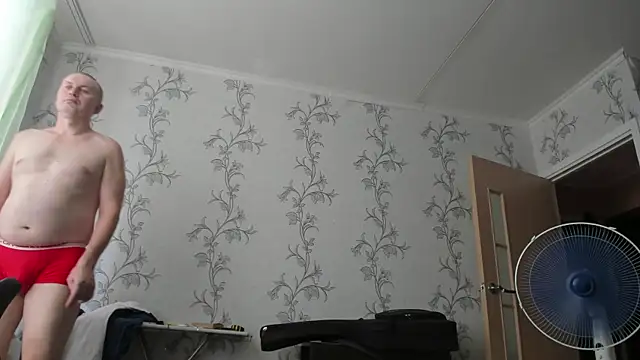 SanFrantsisko webkamerás műsora