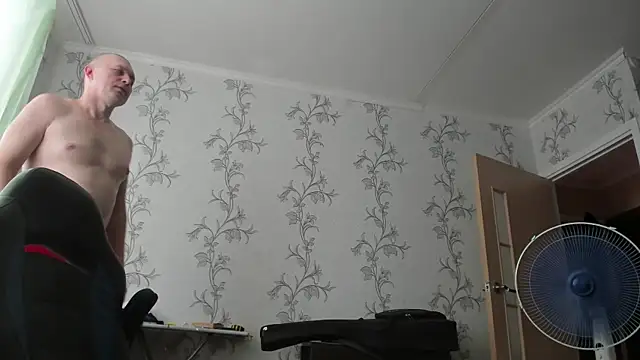 Show de SanFrantsisko na webcam