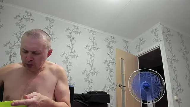 SanFrantsisko Webcamshow