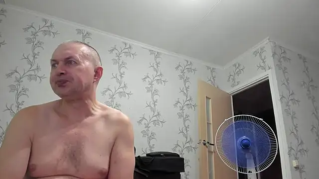 SanFrantsiskon Webbikameraesitys