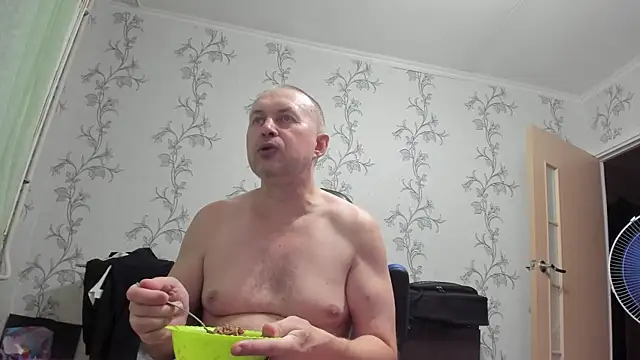 SanFrantsisko Webcam Show