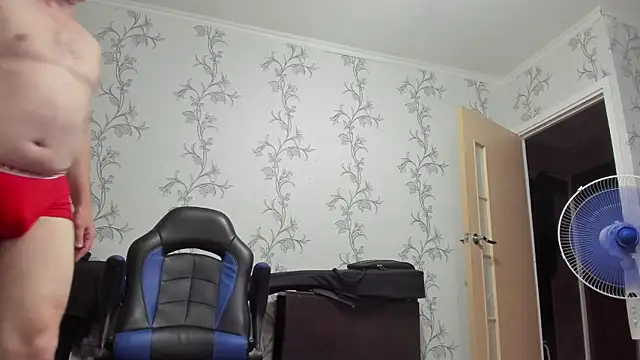 SanFrantsisko webcam show