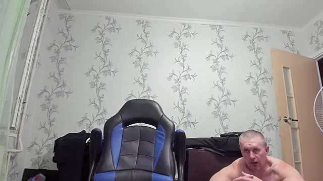 SanFrantsisko webcam show