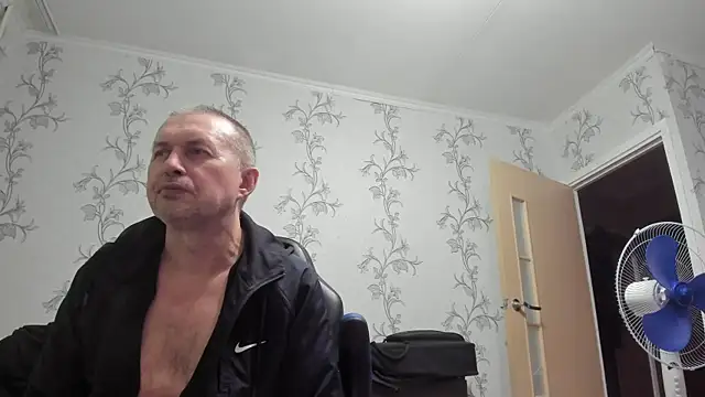Show de SanFrantsisko na webcam