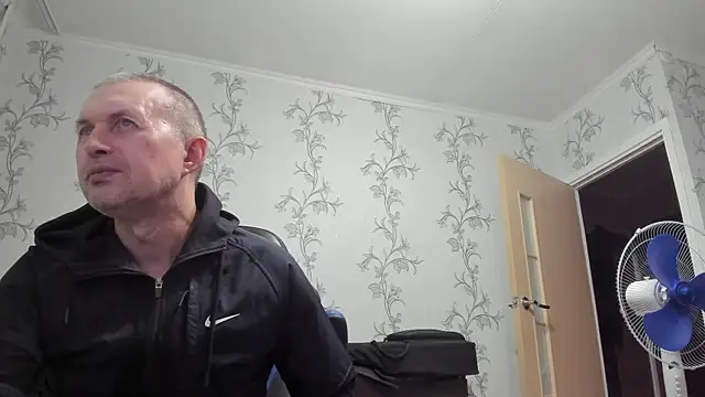 SanFrantsisko webkamerás műsora